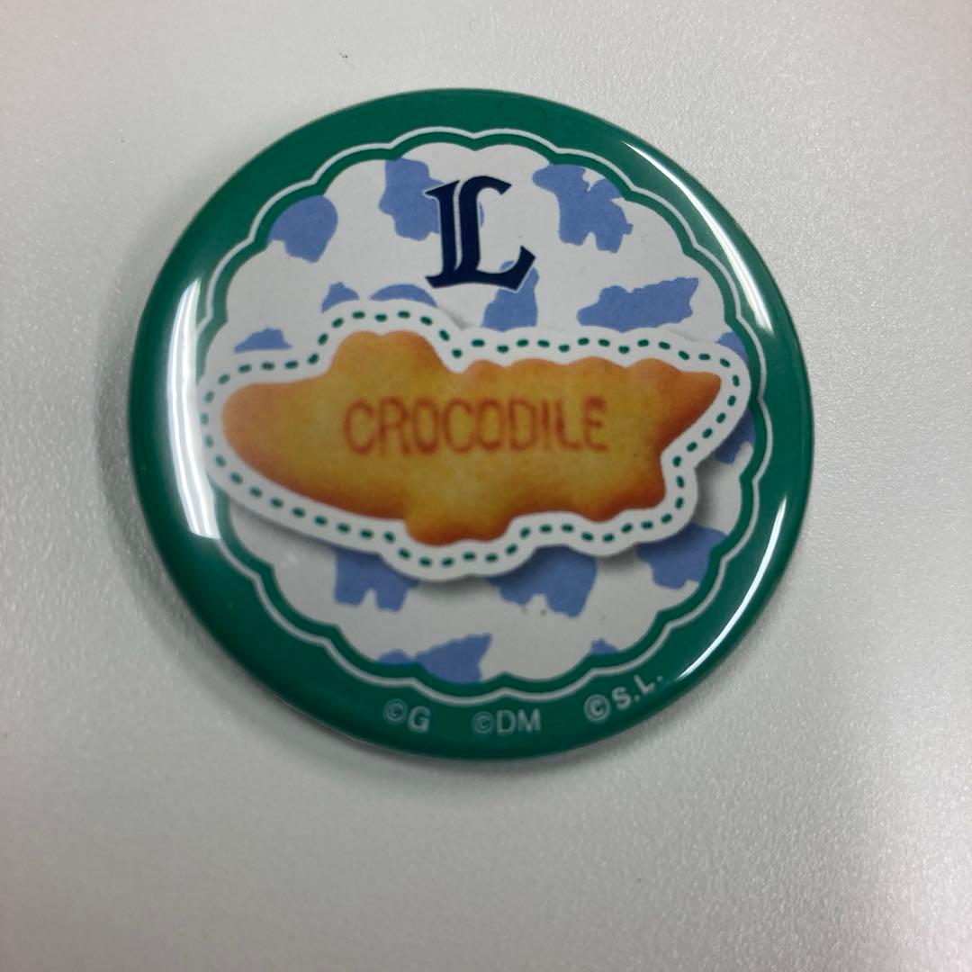 MB14 たべっ子どうぶつ ワニ 缶バッジ ライオンズ 33コセット