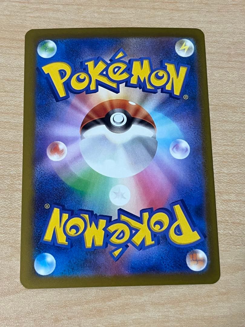 メガサーナイトex MA 中国語エラー MEGAドリームex ポケモンカード