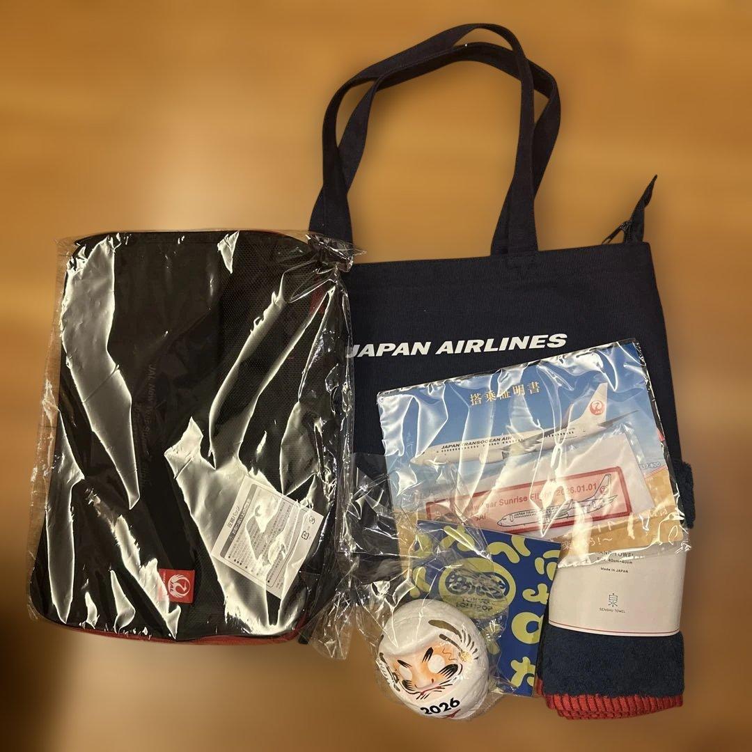 JAL 初日の出フライト 2026 記念品セット