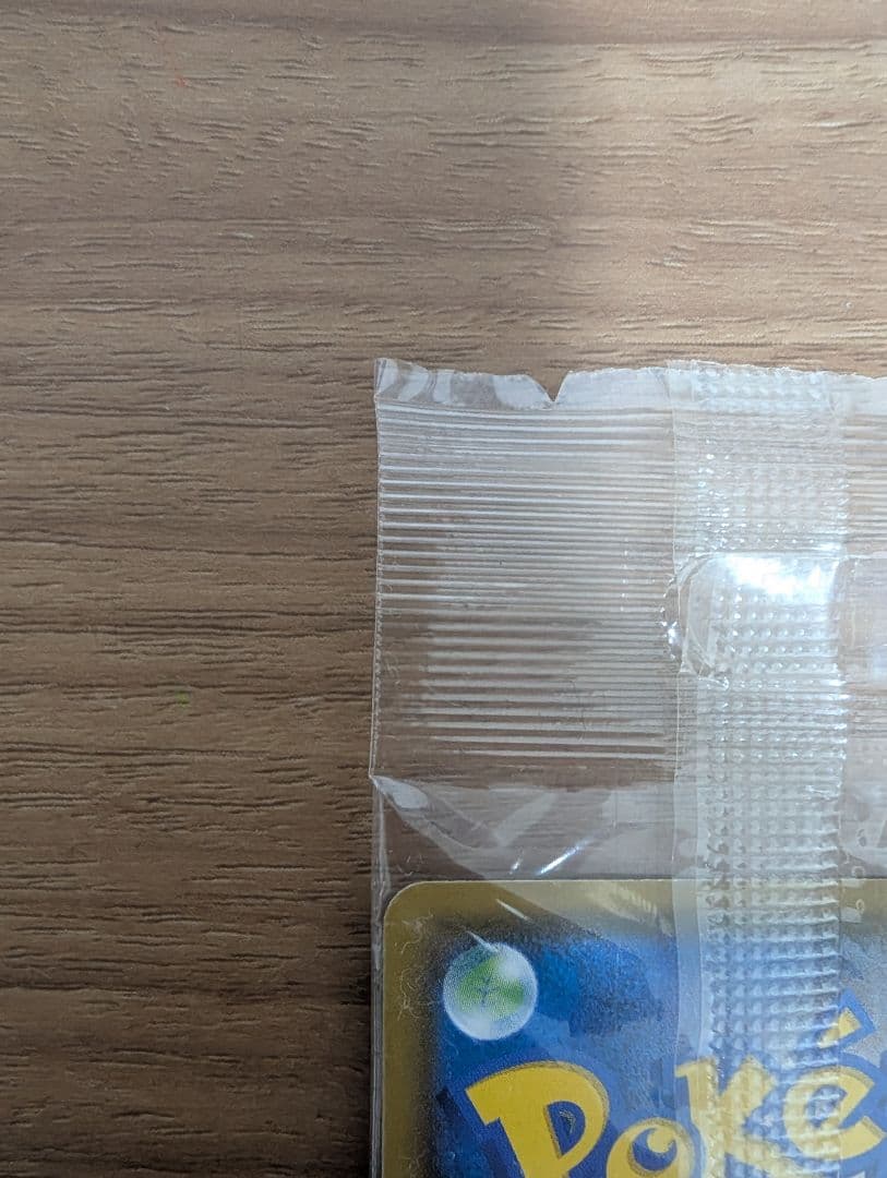 █ムンク展█限定非売品█未開封█ ムンクモクロー プロモ 希少