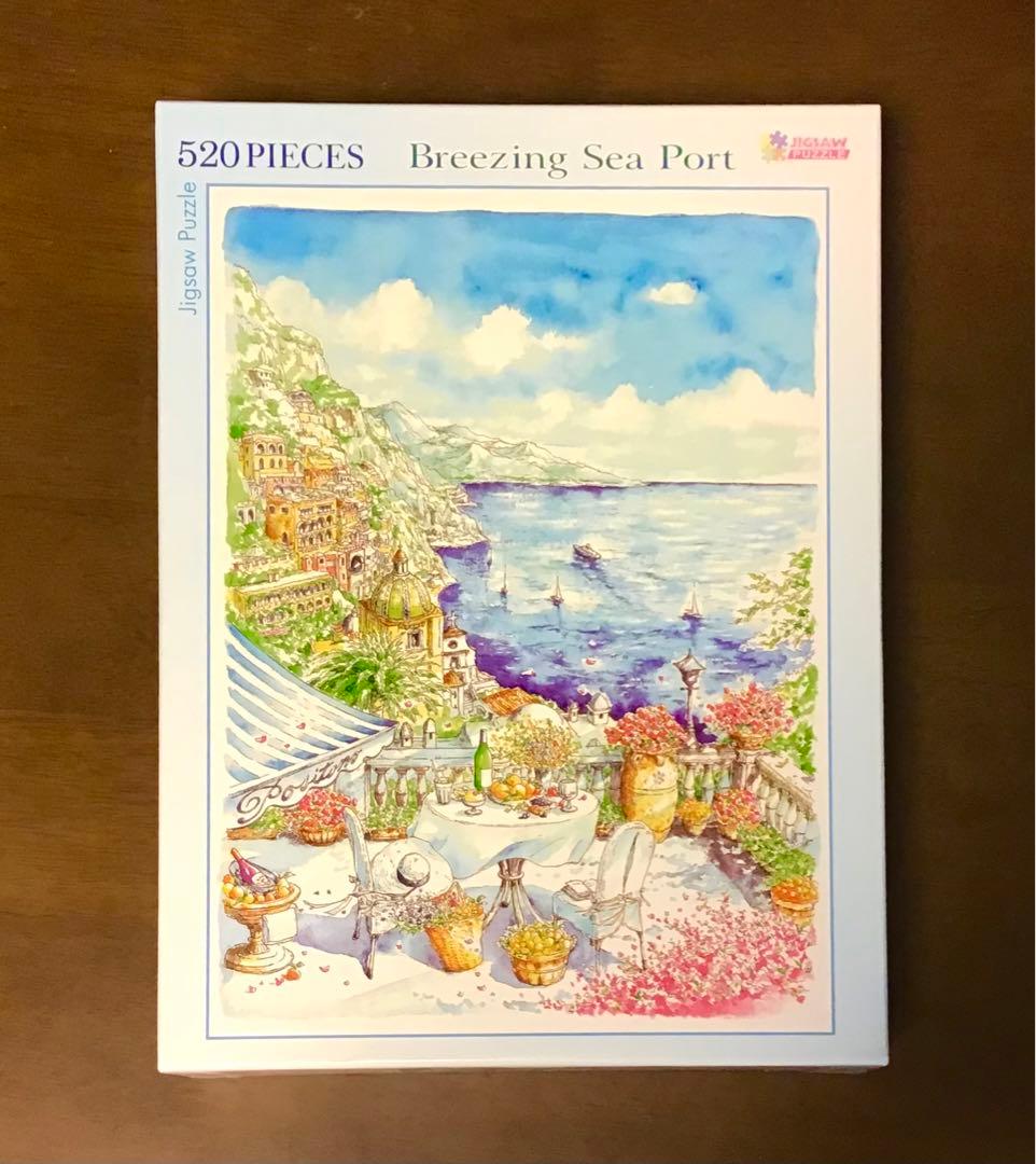 ジグソーパズル　内田新哉　520ピース　2点セット