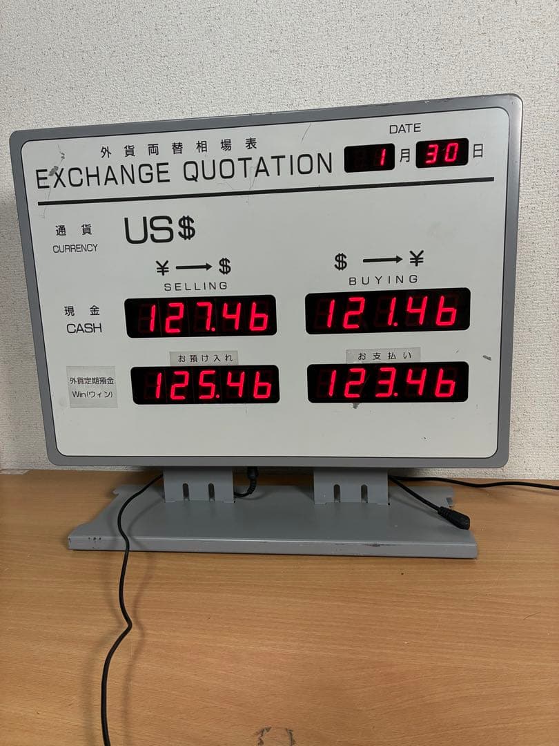 外貨両替相場表示器 USD 電光掲示板 両替所 銀行 ディスプレイ 動作確認済