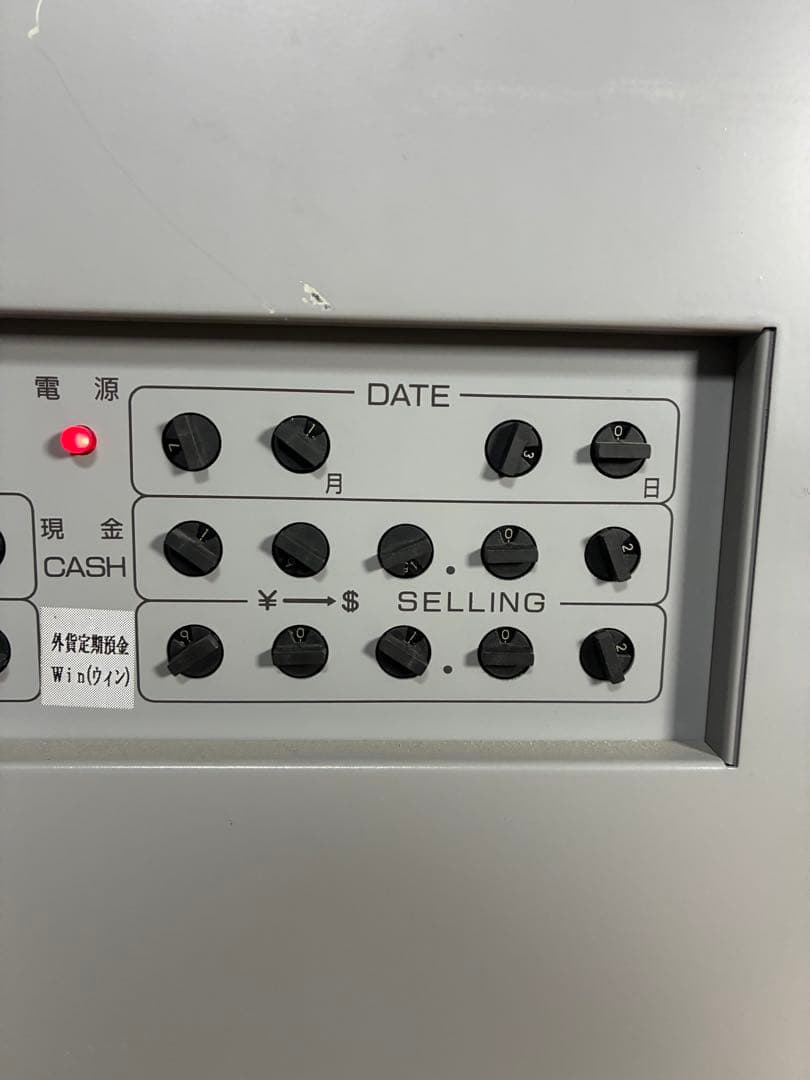 外貨両替相場表示器 USD 電光掲示板 両替所 銀行 ディスプレイ 動作確認済