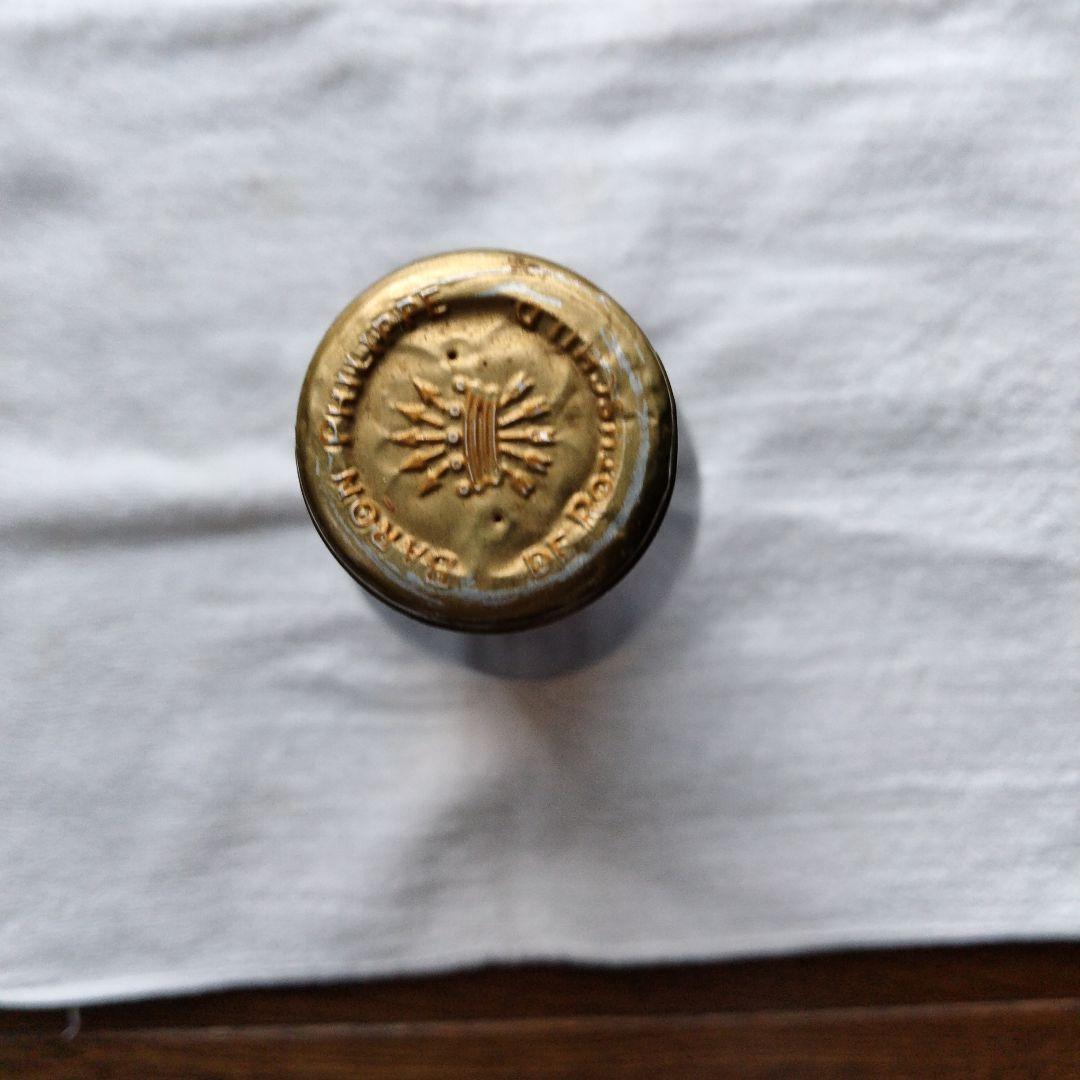 ワイン Chardonnay Baron Philippe de Rothschild