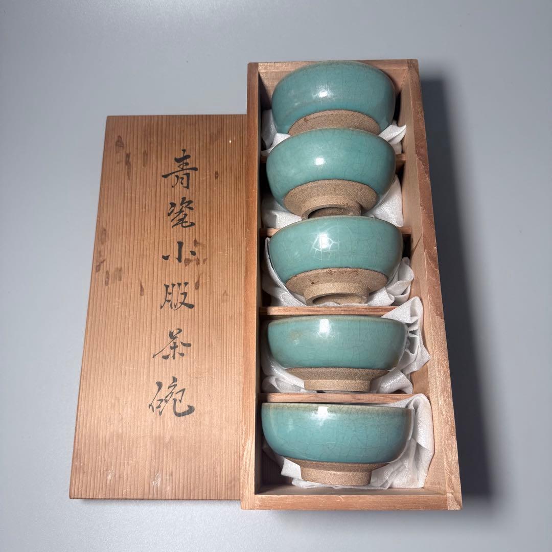 初代　松本佩山　本人作　青磁小服茶碗　共箱　翡翠色　上品な貫入　希少な器
