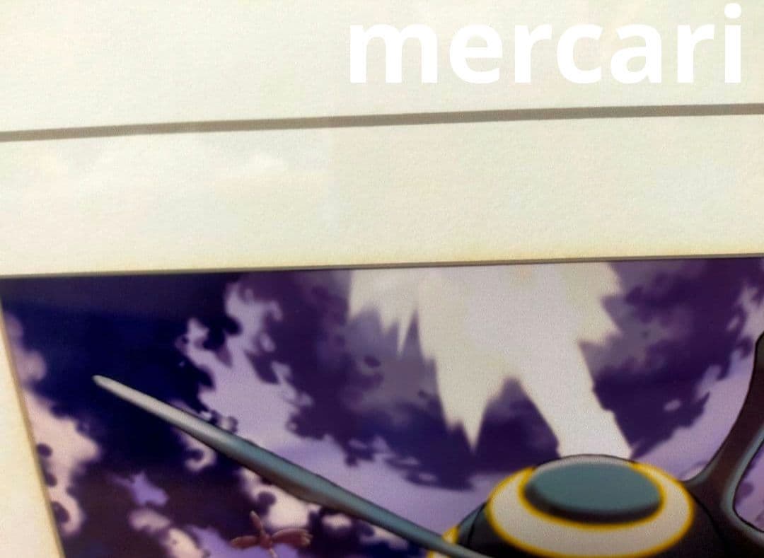 【100枚限定】ポケモン　コレクタブルアート　レックウザ逆鱗