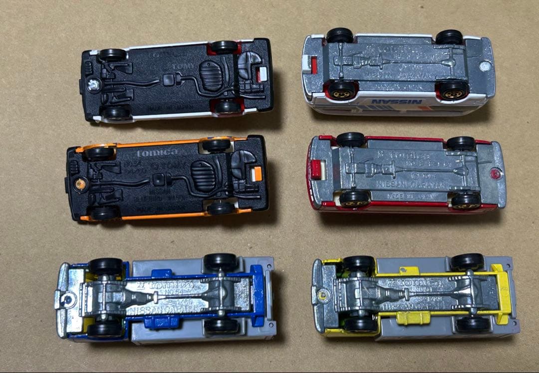 トミカ ギフトセット 働く自動車セット