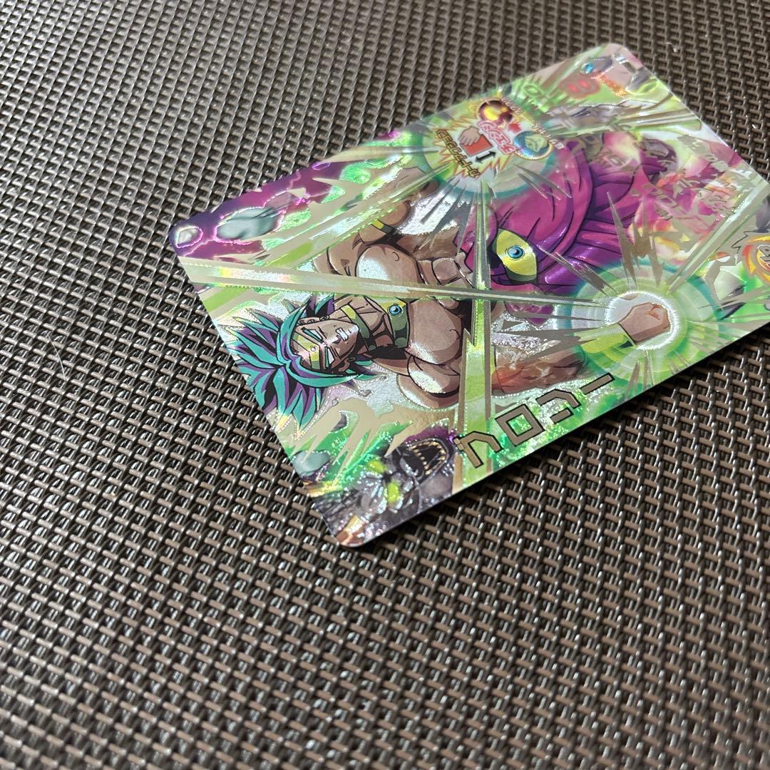 スーパードラゴンボールヒーローズ　ブロリー　H7-SEC2 LC