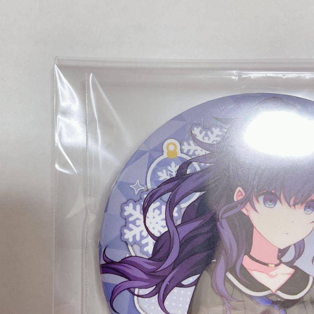 プロジェクトセカイ 朝比奈まふゆ プリロール特典缶バッジ 2点セット