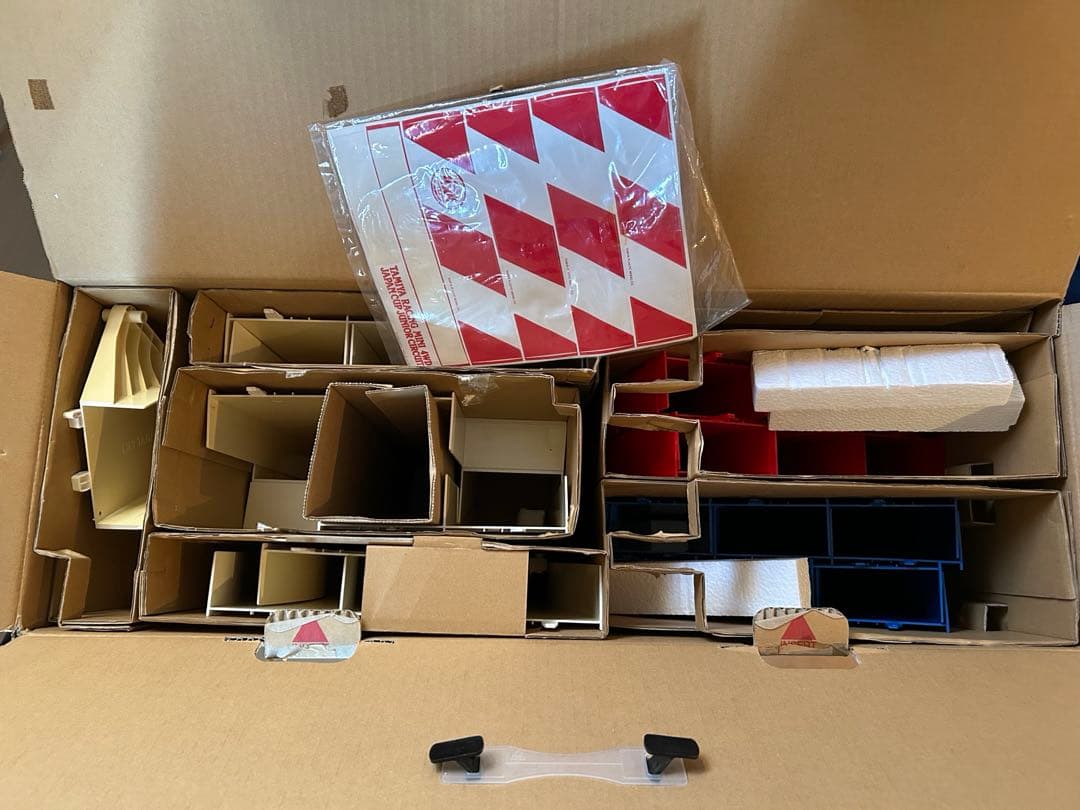 TAMIYA レーサーミニ四駆 ジャパンカップ ジュニアサーキット