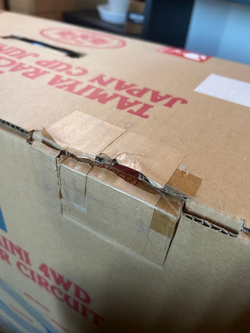 TAMIYA レーサーミニ四駆 ジャパンカップ ジュニアサーキット