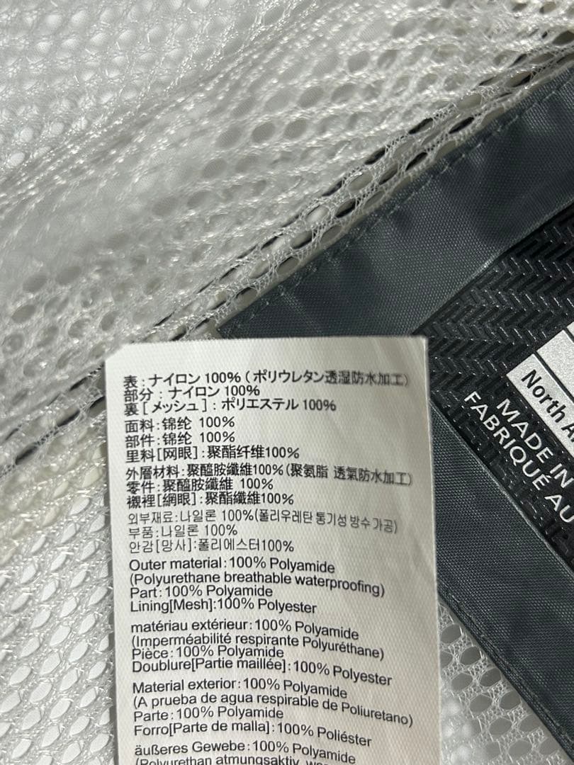 超美品　シマノ　ベーシックスーツ　釣り　耐水　防水　紺／黒　メンズXL