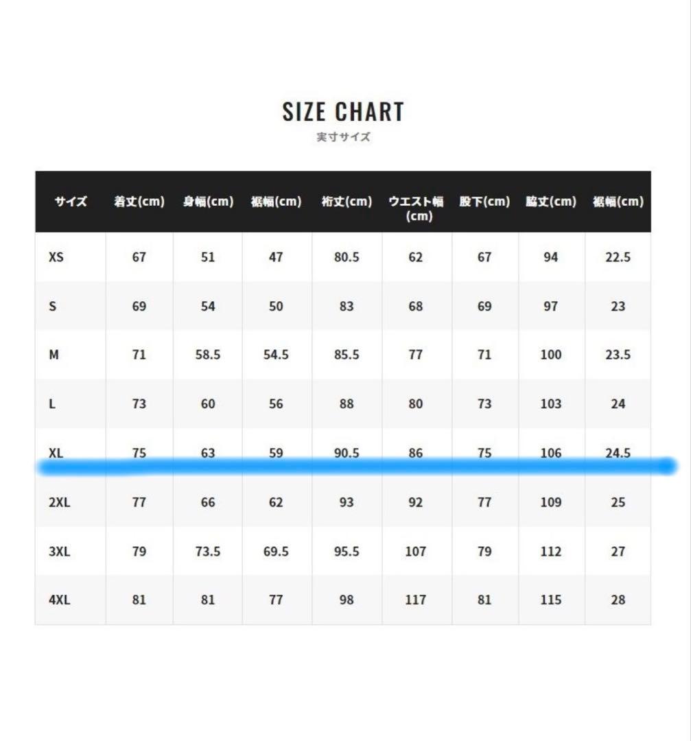 超美品　シマノ　ベーシックスーツ　釣り　耐水　防水　紺／黒　メンズXL