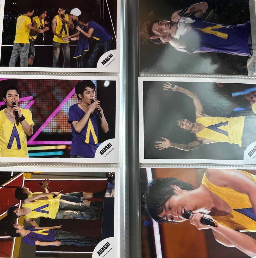 嵐　ARASHI 公式写真 まとめ売り　ライブフォト　大野櫻井相葉二宮松本