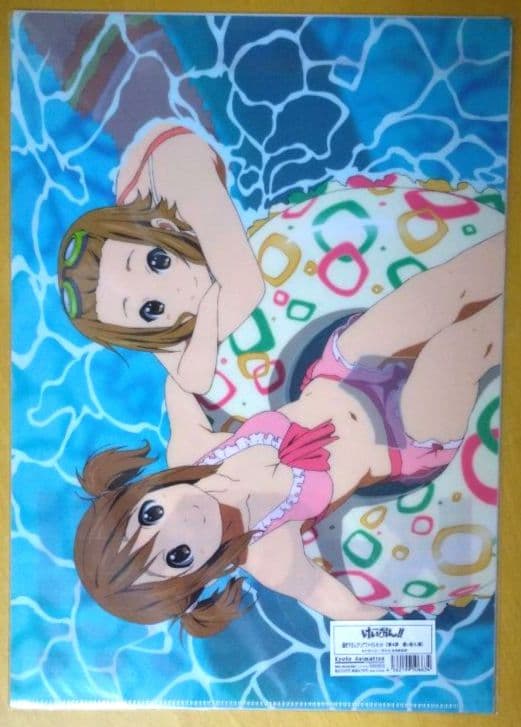 【レア】京都アニメーション「けいおん!! 」描き下ろしクリアファイルセット