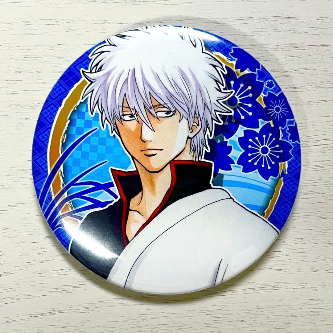 銀魂 坂田銀時 ジャンプ展 コレクション缶バッジ 第2弾 WJ50周年展Ver.