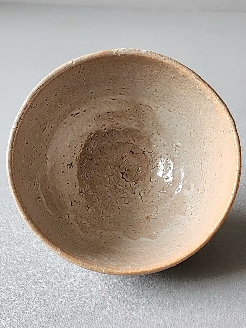 中里重利　絵唐津茶碗 　共箱 　茶道具 茶碗