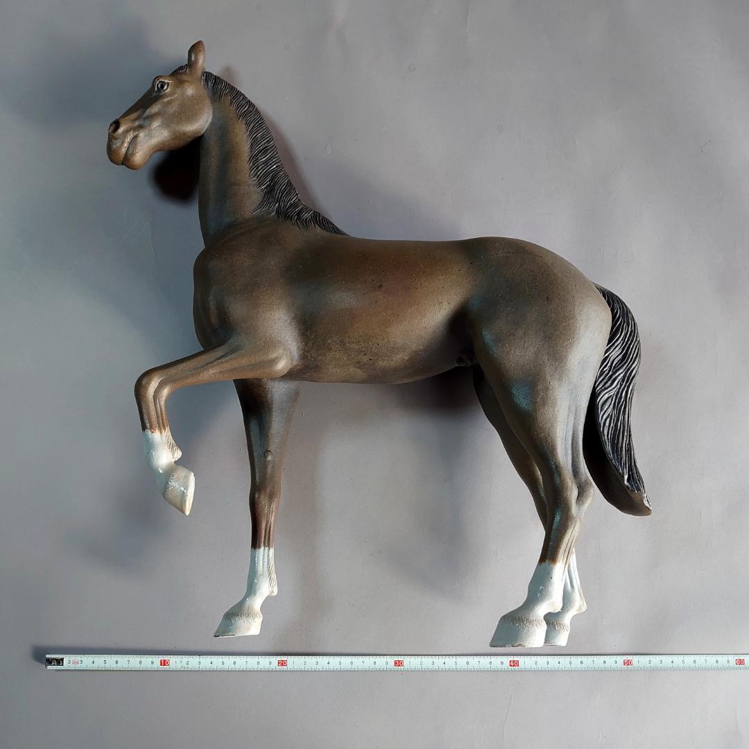 秀逸 馬焼物 唐津焼 四代 中野陶痴作 共箱　＃135