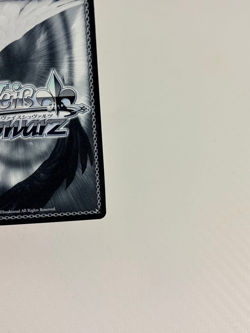 ヴァイスシュヴァルツ　リコリス・リコイル　錦木千束　SSP サイン