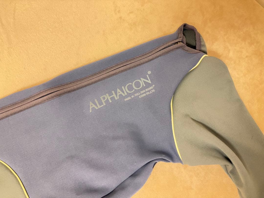 ALPHAICON ダブルフルドッグガード 1L