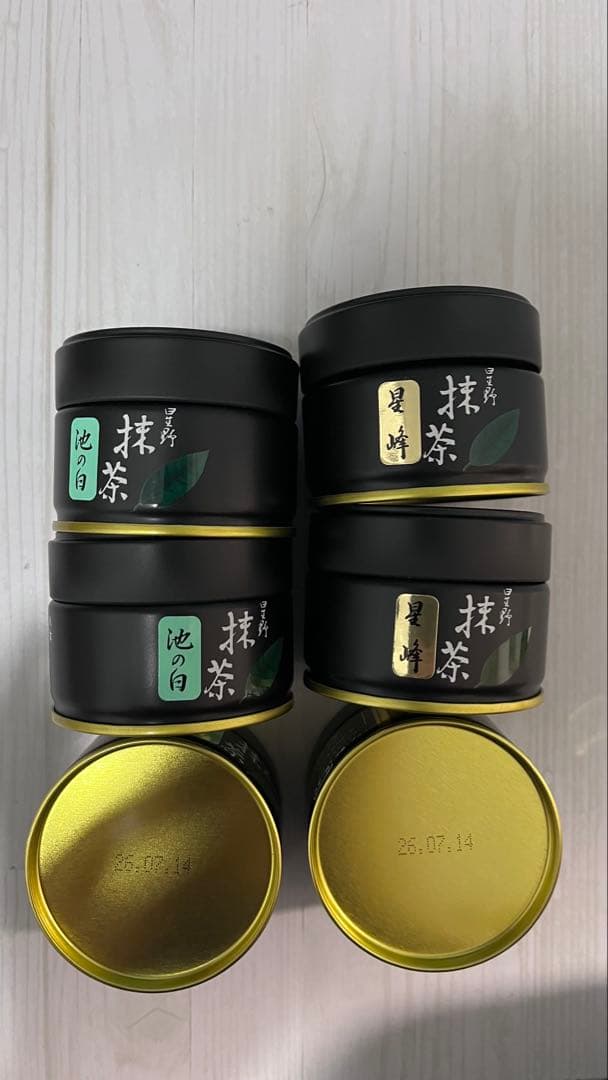 星野製茶園 星峰と池の白 20g 6個セット