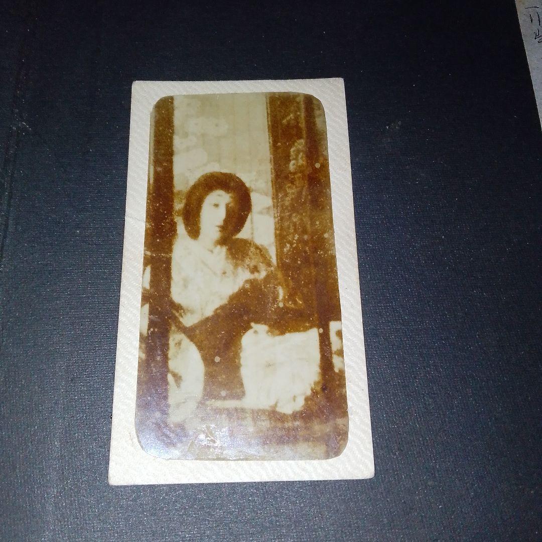 古写真　ブロマイド　アルバム　戦前　女優　芸姑　外人