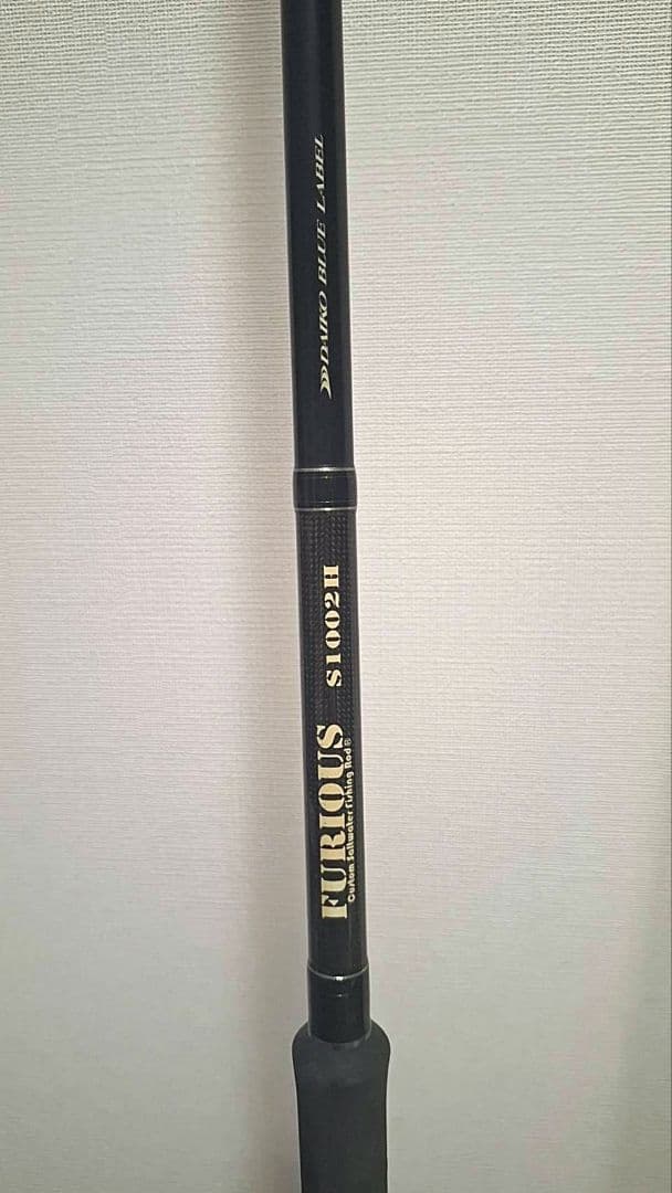 ダイコー　フューリアス S１００２ｈ　ジャンク品　FURIOUS