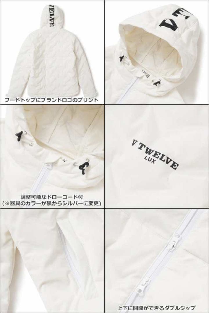 v12 ダウン　レディース