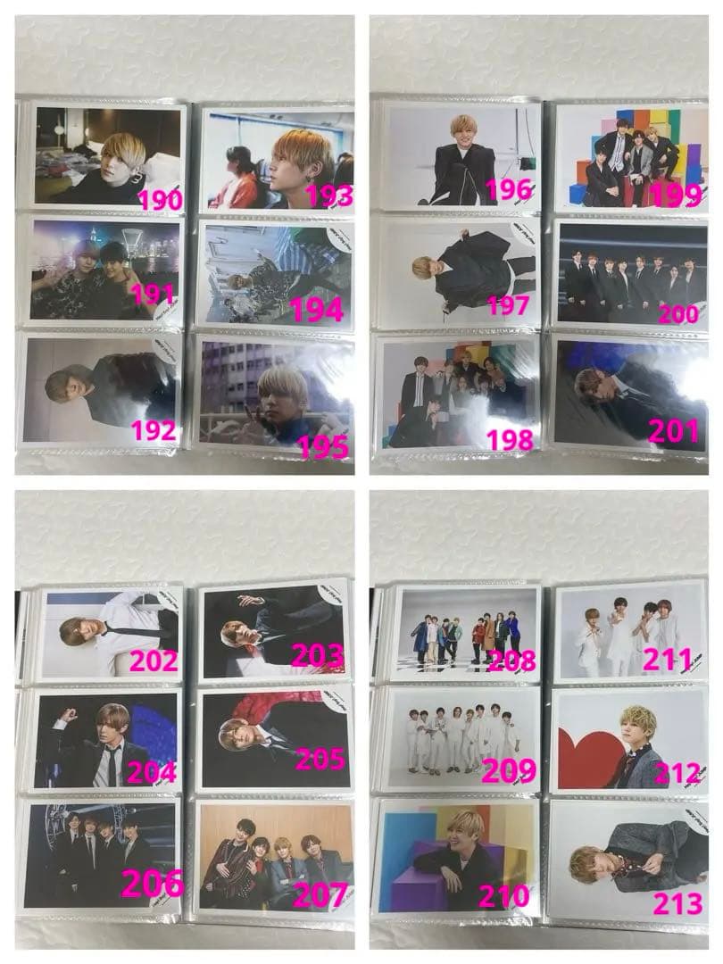 山田涼介 写真　まとめ売り　バラ売り⭕️