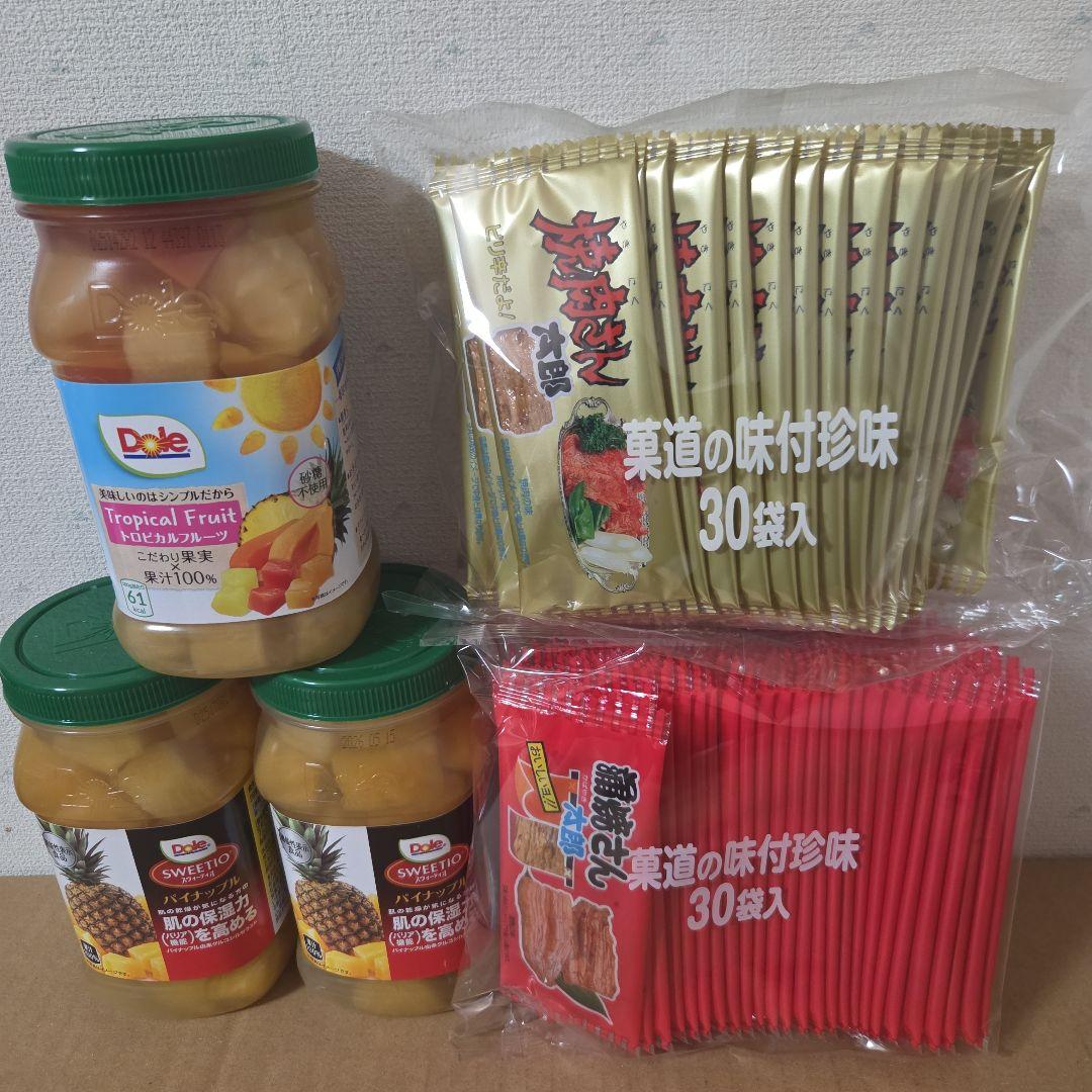 アミューズメント景品　16点セット