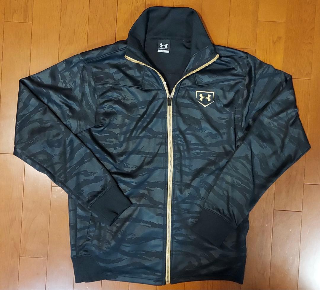 【値下げ不可】アンダーアーマー ベースボール 上下　セットアップ ジャージ