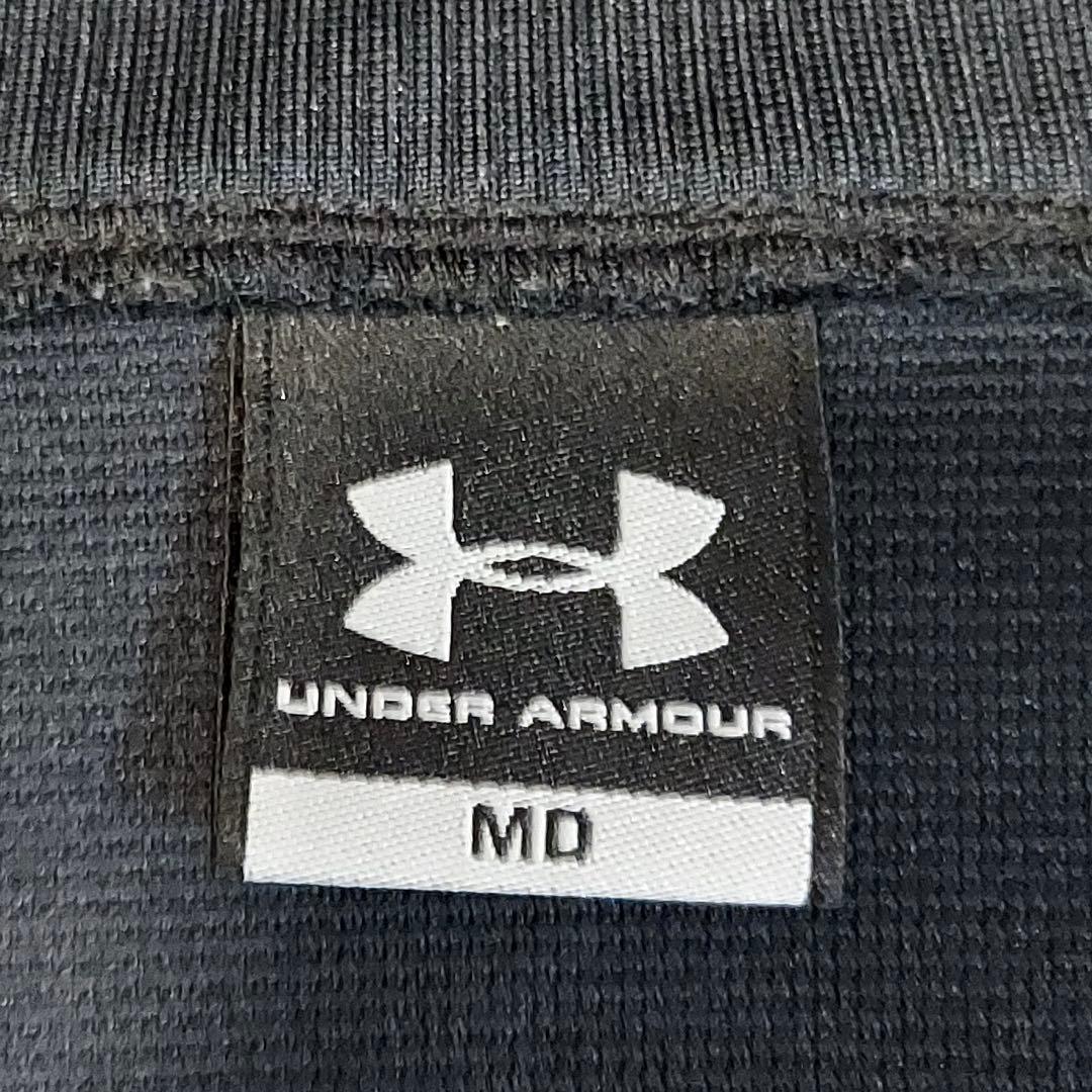 【値下げ不可】アンダーアーマー ベースボール 上下　セットアップ ジャージ