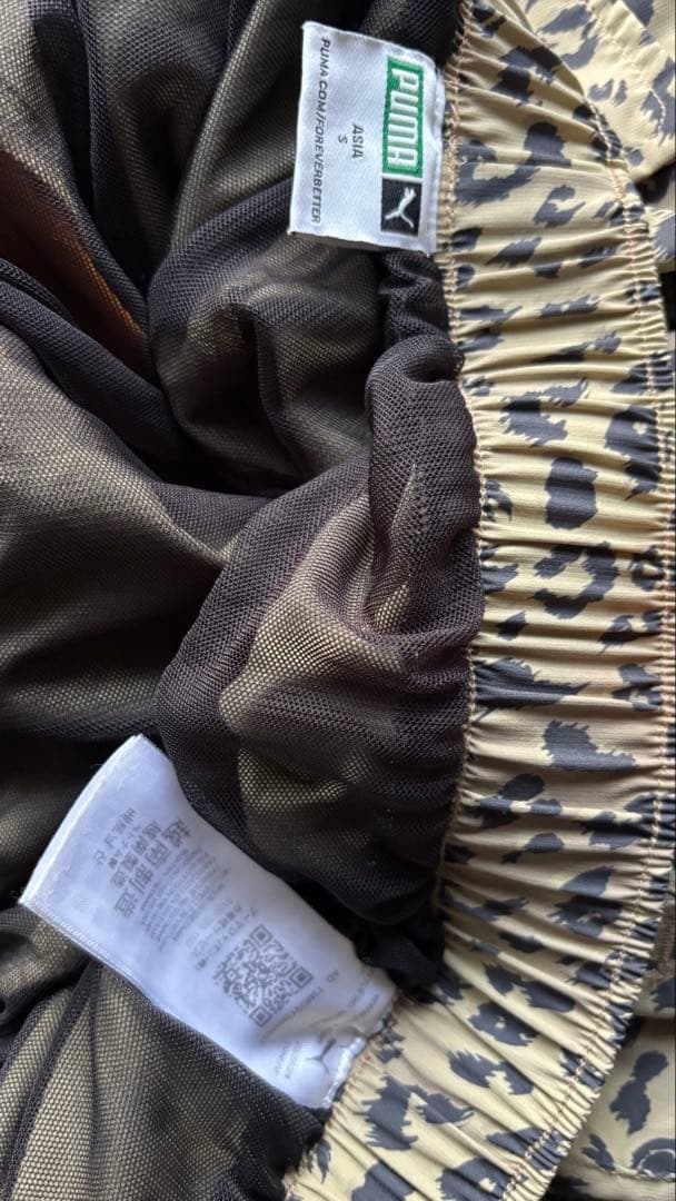 PUMA プーマ NEKO san ネコサン セットアップ