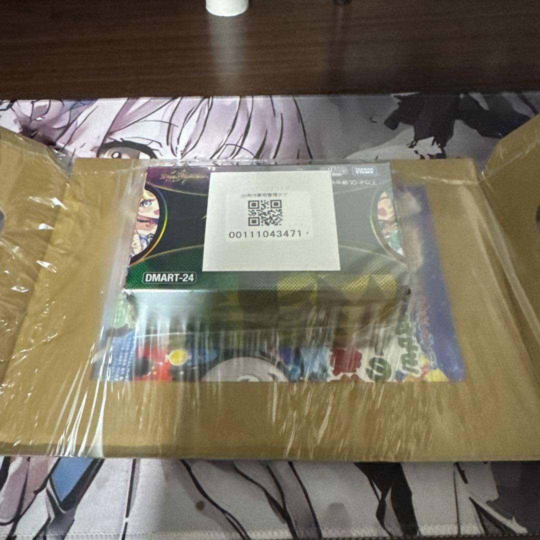 神アート「girl mage」コンプリートセット