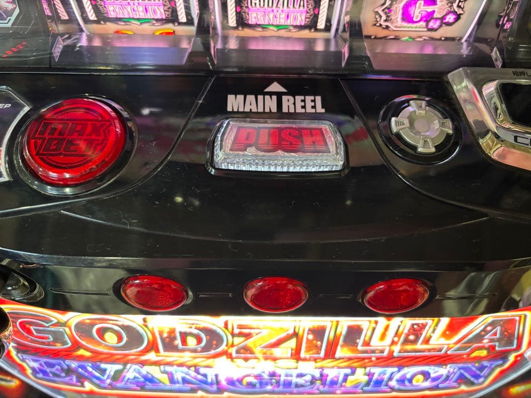 パチスロ実機【Lゴジラ対エヴァンゲリオン】ユニット付 無段階ボリューム 送料無料