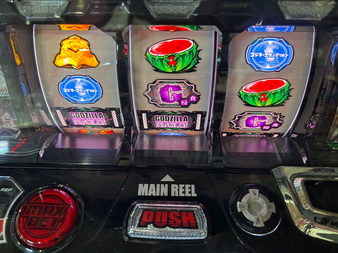 パチスロ実機【Lゴジラ対エヴァンゲリオン】ユニット付 無段階ボリューム 送料無料