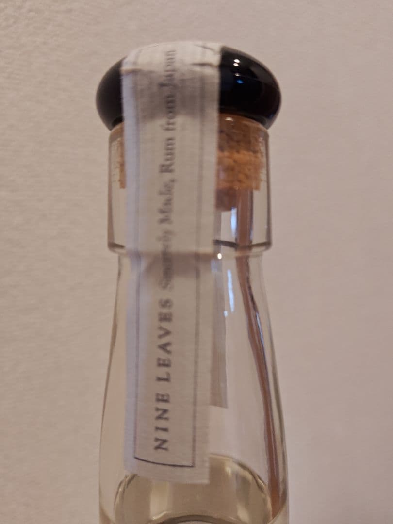 【希少】ナインリーブス　クリア　スピリッツ　ラム　700ml