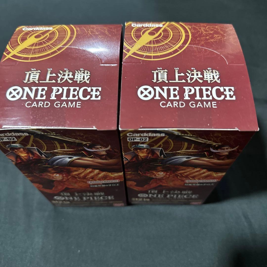 ワンピースカードゲーム　頂上決戦　新品　未開封　2box