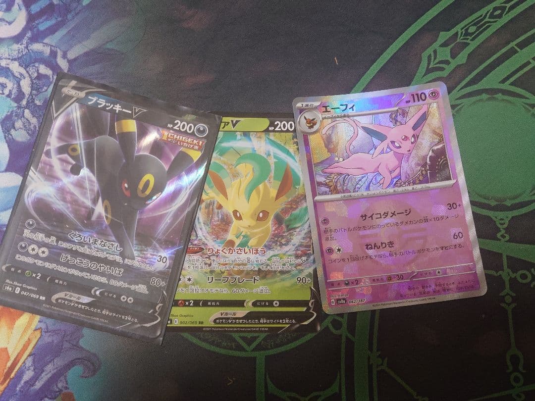 151 ピカチュウ ヒトカゲ ゼニガメ