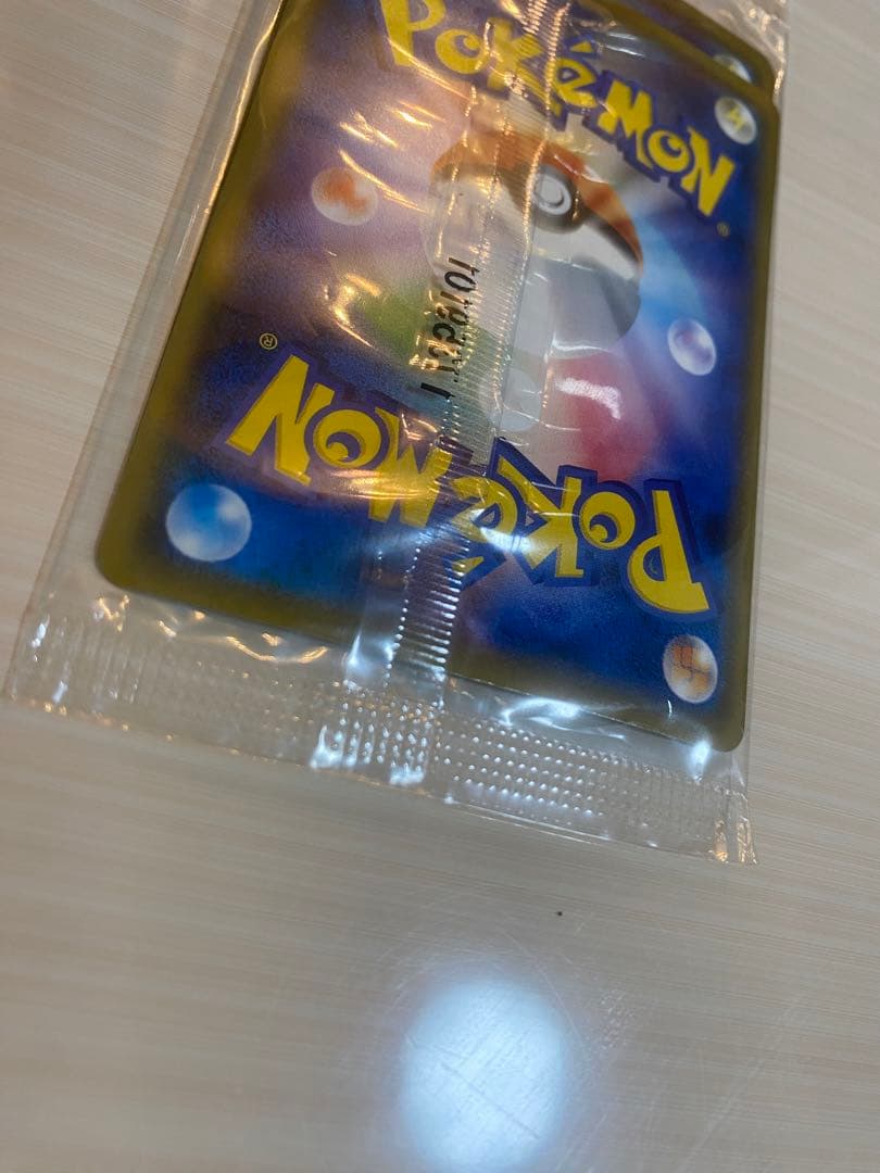 ポケモンカード スペシャルBOX ミミッキュだよ