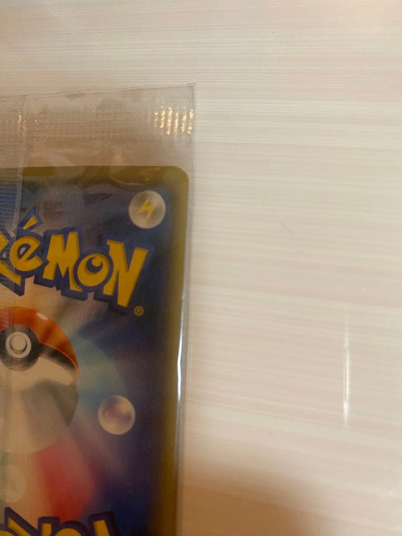 ポケモンカード スペシャルBOX ミミッキュだよ
