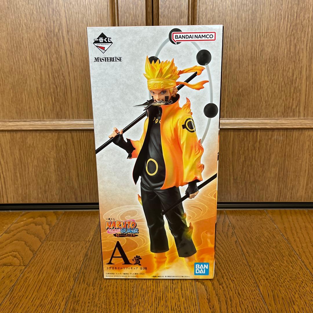 【未開封】一番くじ　ナルト　フィギュアセット