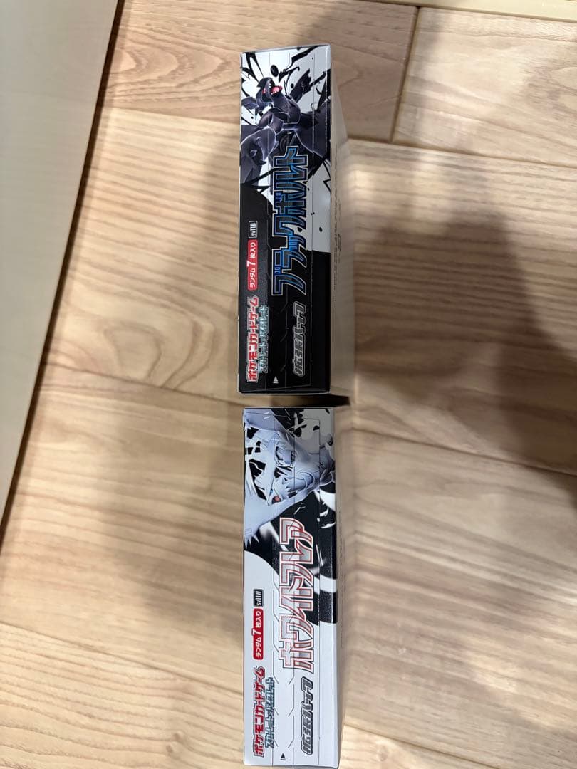 新品未開封！ブラックボルトホワイトフレアシュリンクなしぺりぺりあり！2ボックス