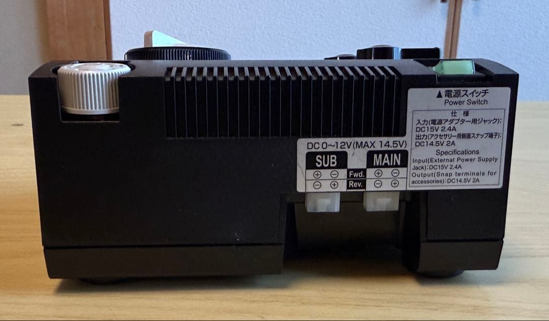 KATO 22-017 パワーパック ハイパーDX