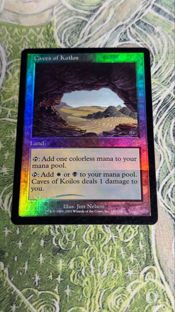 MTG コイロスの洞窟/Caves of Koilos APC 英語foil