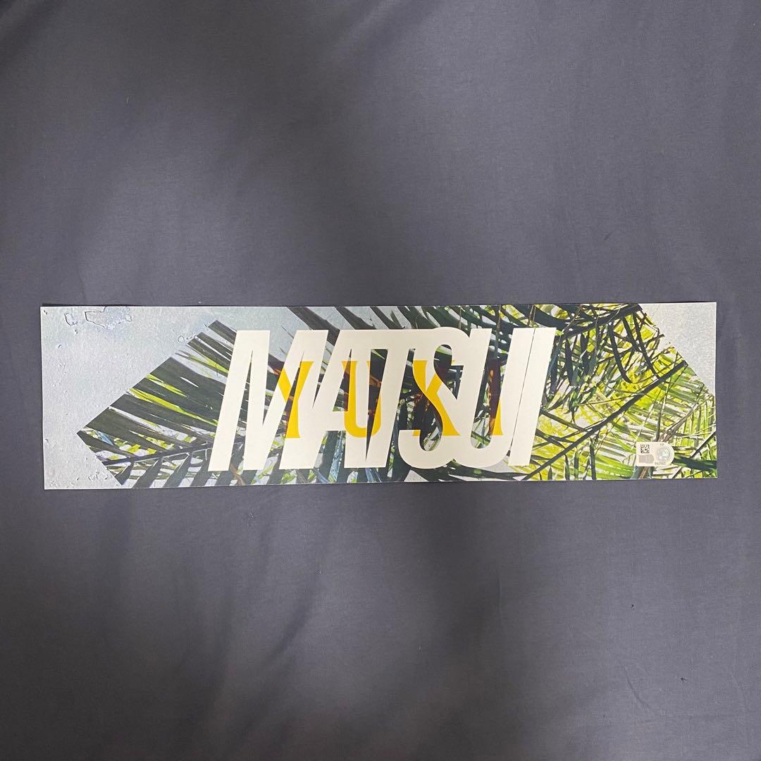 松井裕樹　実使用　ロッカータグ　検索) サイン　Tシャツ　ユニフォーム　大谷翔平