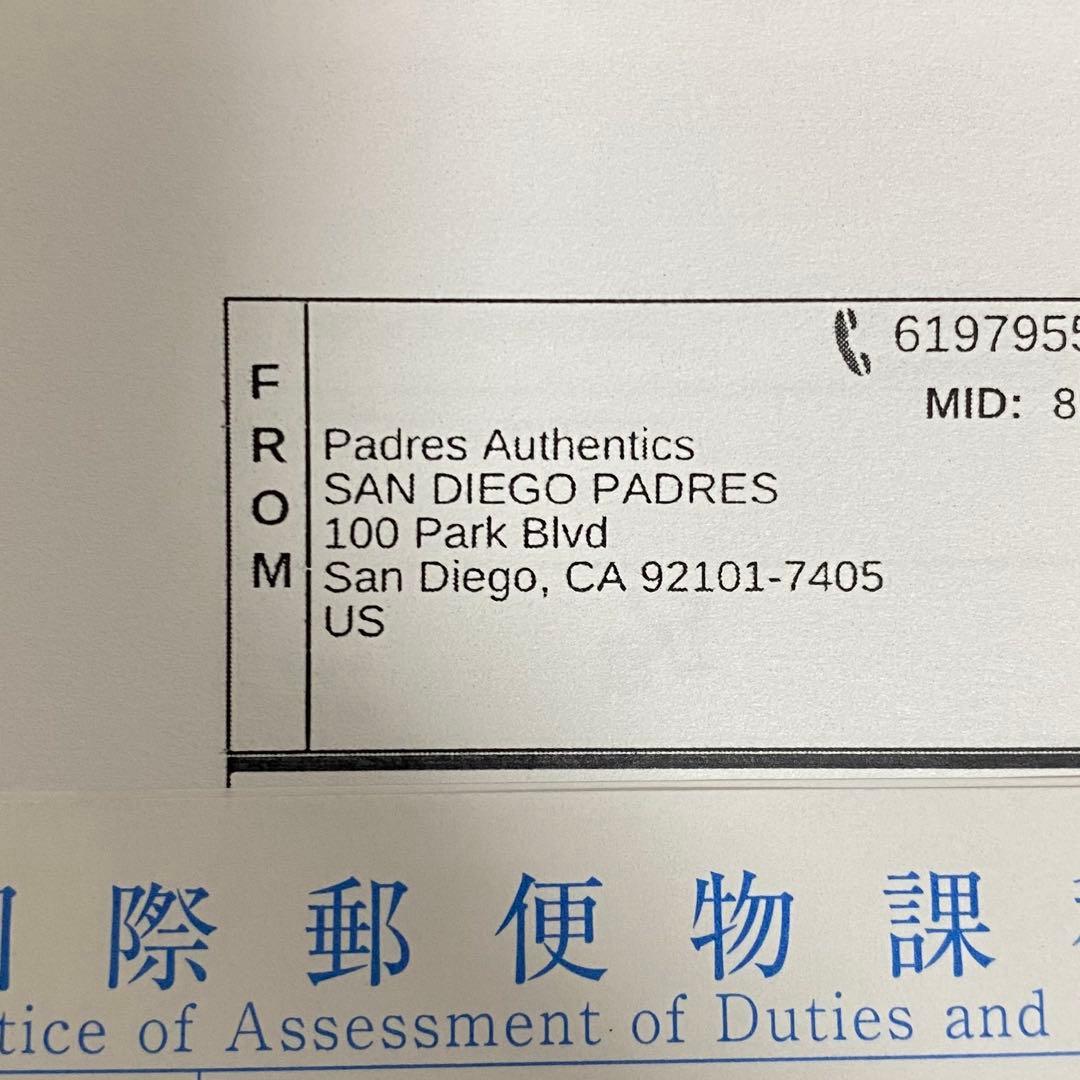 松井裕樹　実使用　ロッカータグ　検索) サイン　Tシャツ　ユニフォーム　大谷翔平