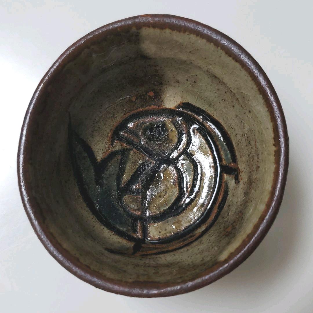 金城次郎　ぐい飲み１