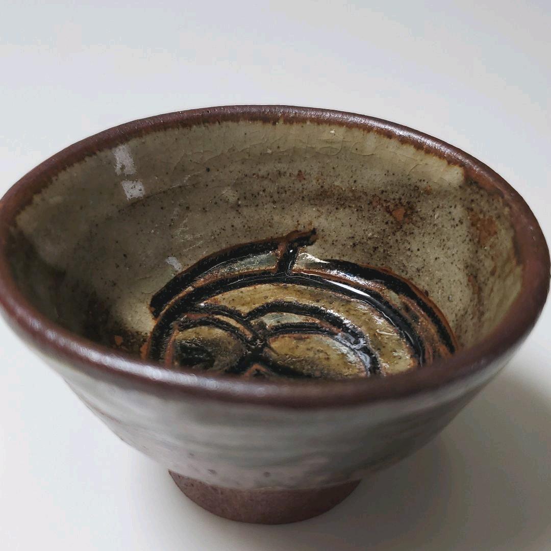 金城次郎　ぐい飲み１