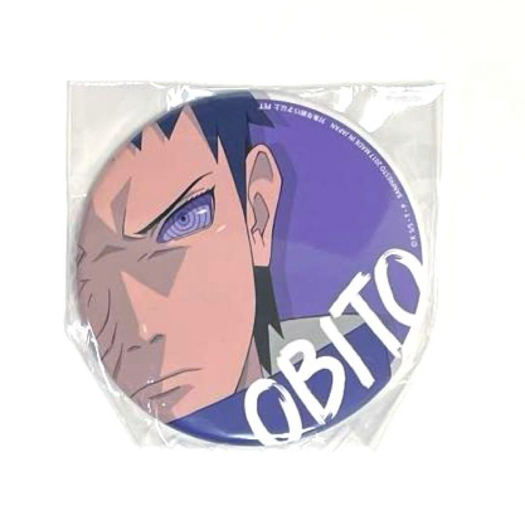 NARUTO SEGA 限定 プライズ 缶バッジ うちはオビト 希少 ナルト